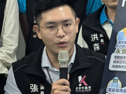 基隆市議員張顥瀚詐領助理費78萬 遭判2年、緩刑5年