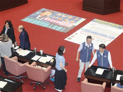 民眾黨團提案補足地方補助款 藍白聯手表決付委審查