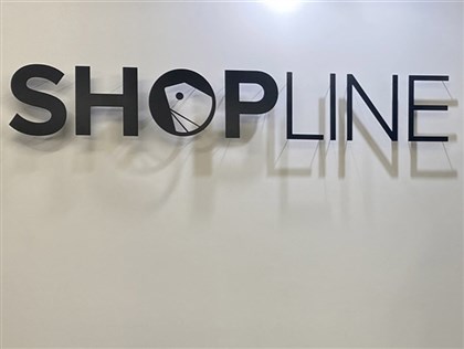 SHOPLINE疑為中資 葉姓前總經理60萬元交保