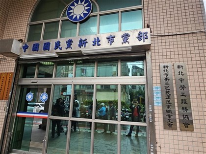 新北檢偵辦罷免提議涉偽造文書 國民黨6人交保