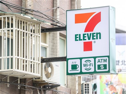 統一發票3-4月7-11開出3張特別獎 50元買飲料中千萬