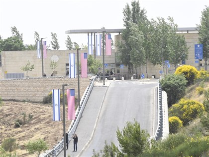 涉攻擊美駐以色列使館 美德雙重國籍男子遭起訴