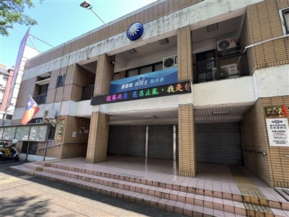 涉抄黨員名冊製罷免連署書 國民黨9台中黨工3萬交保