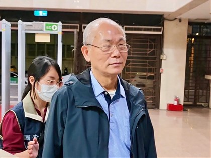 京華城土地買賣涉違證交法 中石化前董事長林克銘500萬交保