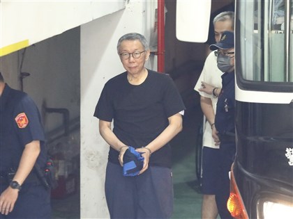 京華城案 北院裁定柯文哲4被告續押2個月
