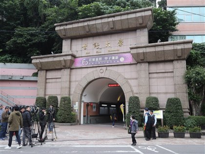 數媒系誤發正取通知 世新：立刻更正並補發說明