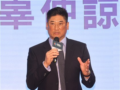 中信金：6/13股東會後 辜仲諒將遞送董事辭任書