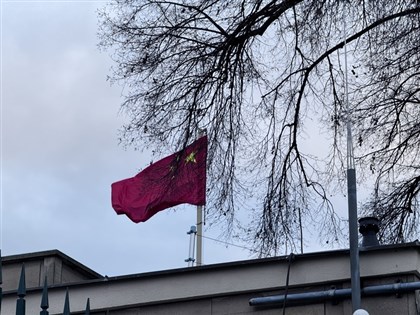 中國網攻捷克外交部 歐盟譴責嚴重威脅「我們決心反擊」