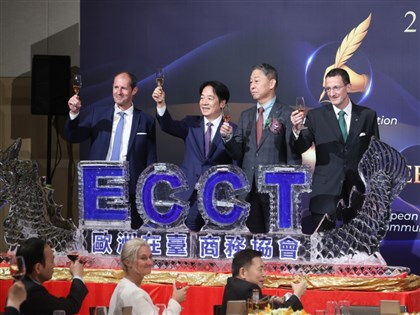 賴總統：盼洽簽台歐盟經濟夥伴協定 打造非紅供應鏈
