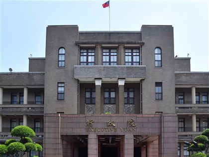 政院通函各機關地方政府 禁軍公教持有大陸居住證