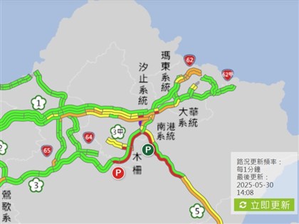 國3南向環東至南港紫爆時速僅4公里 下午留意10地雷路段