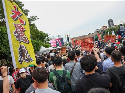 中選會：罷免陳瑩伍麗華二階連署書未送 逾期不受理