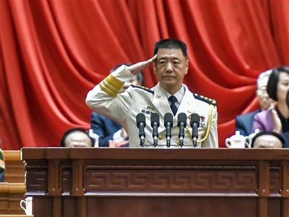 中國國防部官網中共中央軍委名單 苗華遭除名