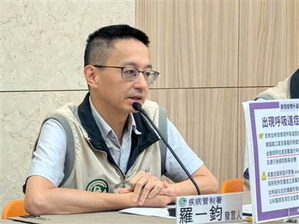 COVID就診人次增49%  羅一鈞：端午後走勢是疫情關鍵