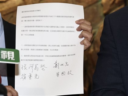 桌球協會取消葉伊恬美國大滿貫參賽資格 秘書長葉國欽公開致歉