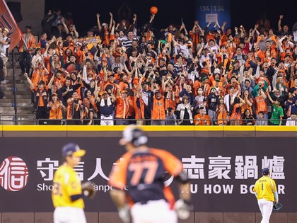 稱統一獅改編台灣尚勇引球迷不滿 新北文化局致歉