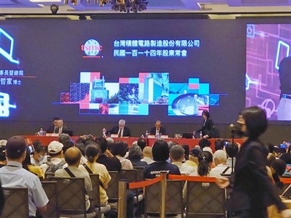 魏哲家：台積電今年美元營收看增26% 續超越產業水準