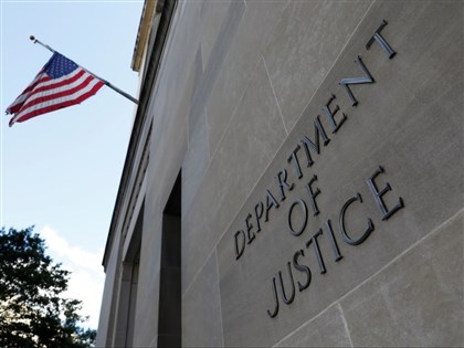 涉嫌走私有毒真菌入境 美檢起訴2名中國科學家