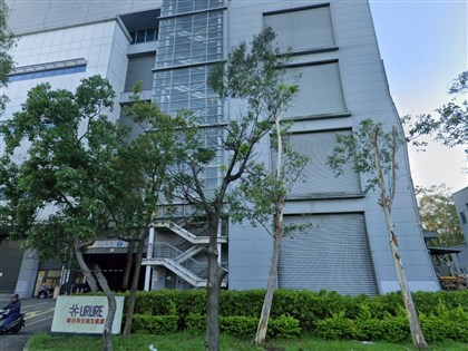 聯合再生能源通報裁員100多人 老舊產線退役