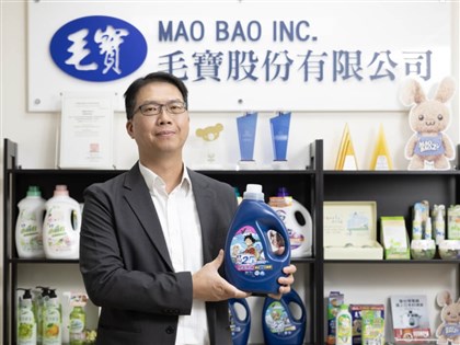 不再只是清潔劑 毛寶運用AI數據變身消費者居家顧問
