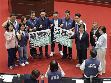 立院2028無煤中火決議 經濟部：影響高科技投資台中意願