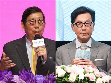 富比世台灣50大富豪 富邦蔡家重回榜首、林百里退居第2