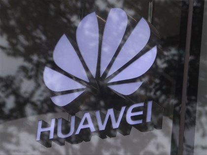 華為追趕輝達技術 美媒：成本與時間超乎預期