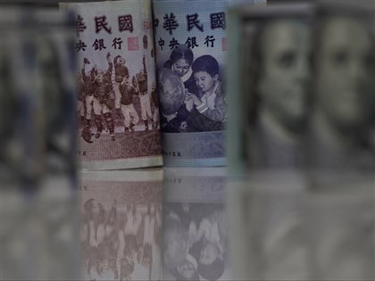 美公布匯率報告 央行：美方建議與台灣匯率政策一致