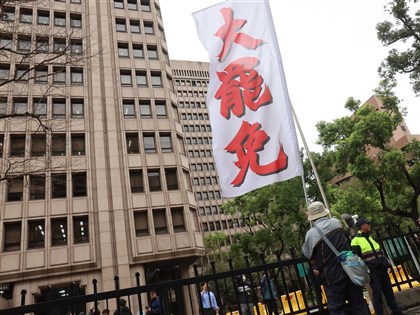 立委罷免案首波成案 中選會最快20日審定