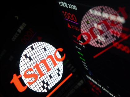 台積電早盤重返千元大關 市值衝上26兆元