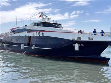 全新凱旋9號客輪啟航打造低碳旅遊 助綠島蘭嶼更潔淨