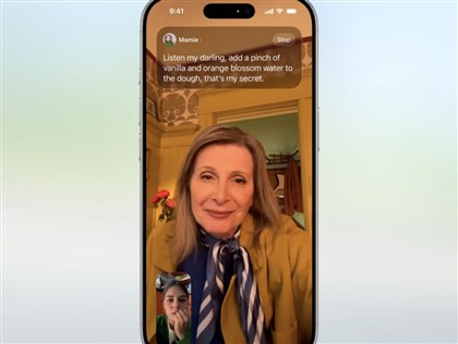 蘋果WWDC iOS26亮相 宣布開放AI模型、FaceTime即時翻譯