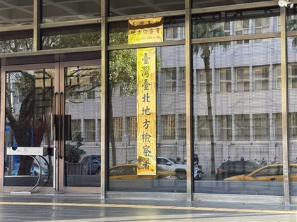 前助理林岳龍涉違國安法 王鴻薇許宇甄林倩綺聲明支持檢調偵辦