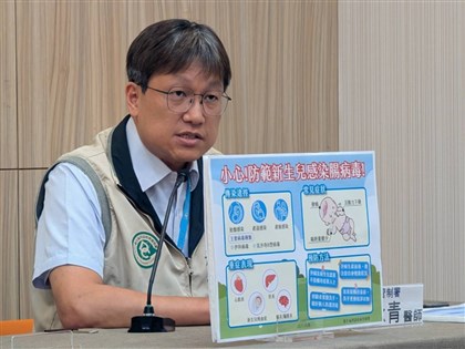 腸病毒增2重症均為出生未滿1週嬰兒 今年已6例為6年同期最高