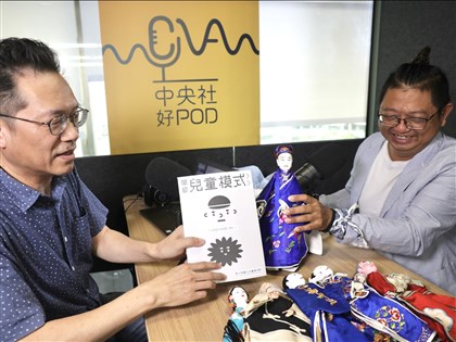 【文化普拉斯】黃僑偉打造遊走式布袋戲 《浪漫劍客葉不凡》讓觀眾自由穿梭舞台