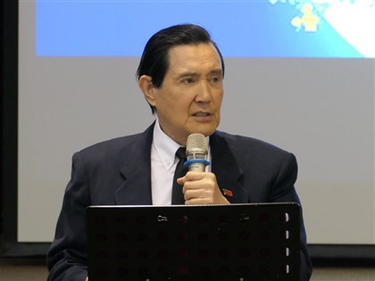 馬英九將出席海峽論壇 陸委會籲勿淪統戰樣板