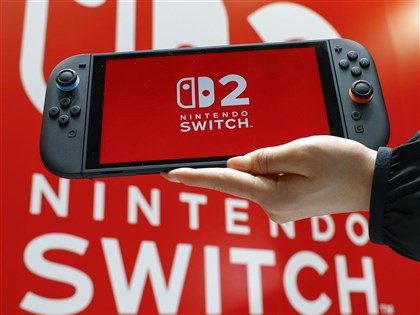 任天堂：Switch 2上市4天 全球銷售350萬台破紀錄