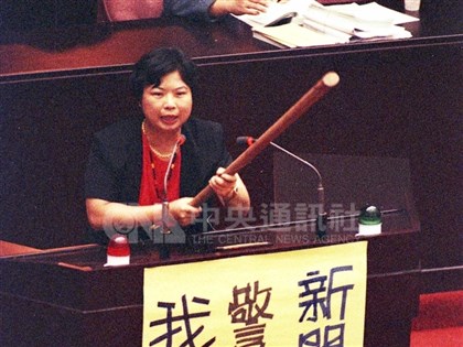 前立委陳婉真病逝泰國享壽75歲 記者出身投入黨外推動台獨
