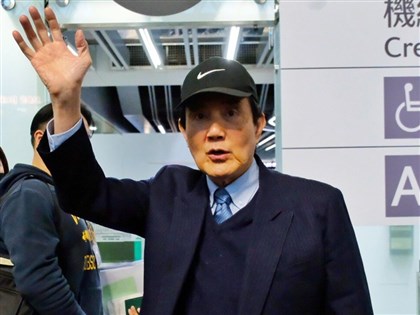 馬英九14日起訪中國大陸 率學員出席廈門海峽論壇