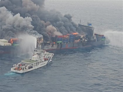 早安世界》萬海旺春輪爆炸火勢仍持續 貨櫃載運危險物質有申報