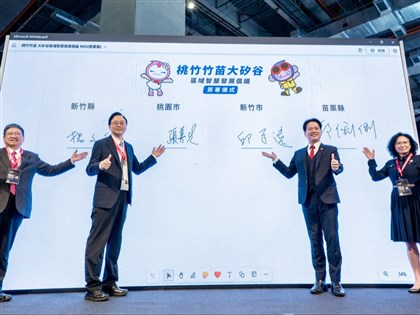 國發會：政府重視桃竹苗大矽谷計畫 仍須依法執行