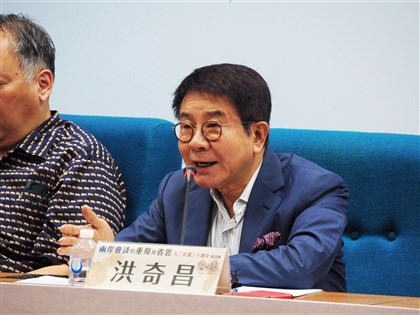 洪奇昌率生技業赴北京  陸委會：正向看待民間健康交流