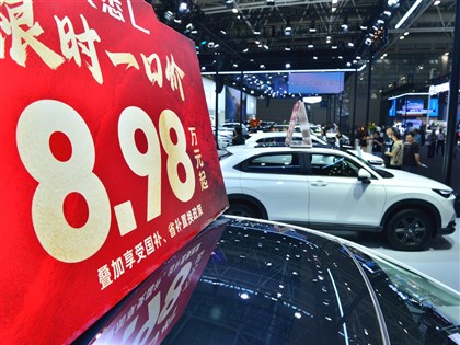 中國陷入超級內捲 錢難賺激化價格戰