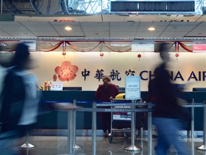 華航CI186飛釜山降錯跑道 啟動自主調查【獨家】