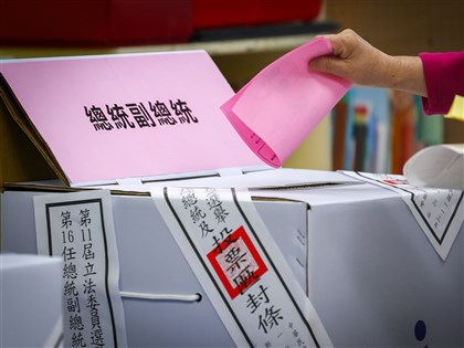 國際選舉組織設AI諮詢小組 顧問：台灣模式很重要