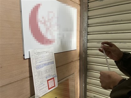 車模赴醫美診所打牛奶針昏迷拔管 檢警相驗