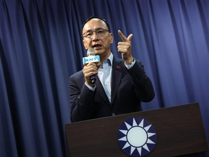 朱立倫：不出席國安簡報 持續與府溝通建構對話平台