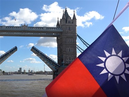 台英將舉行年度經貿對話 英商貿部：續尋求雙邊合作