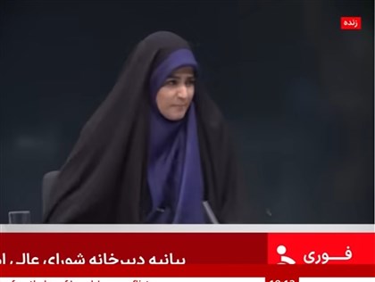 以色列空襲伊朗國營電視台 轉播一度中斷傳傷亡[影]