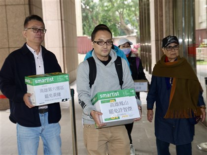 雙罷劫負責人徐尚賢涉不實連署 雄院裁延押2個月